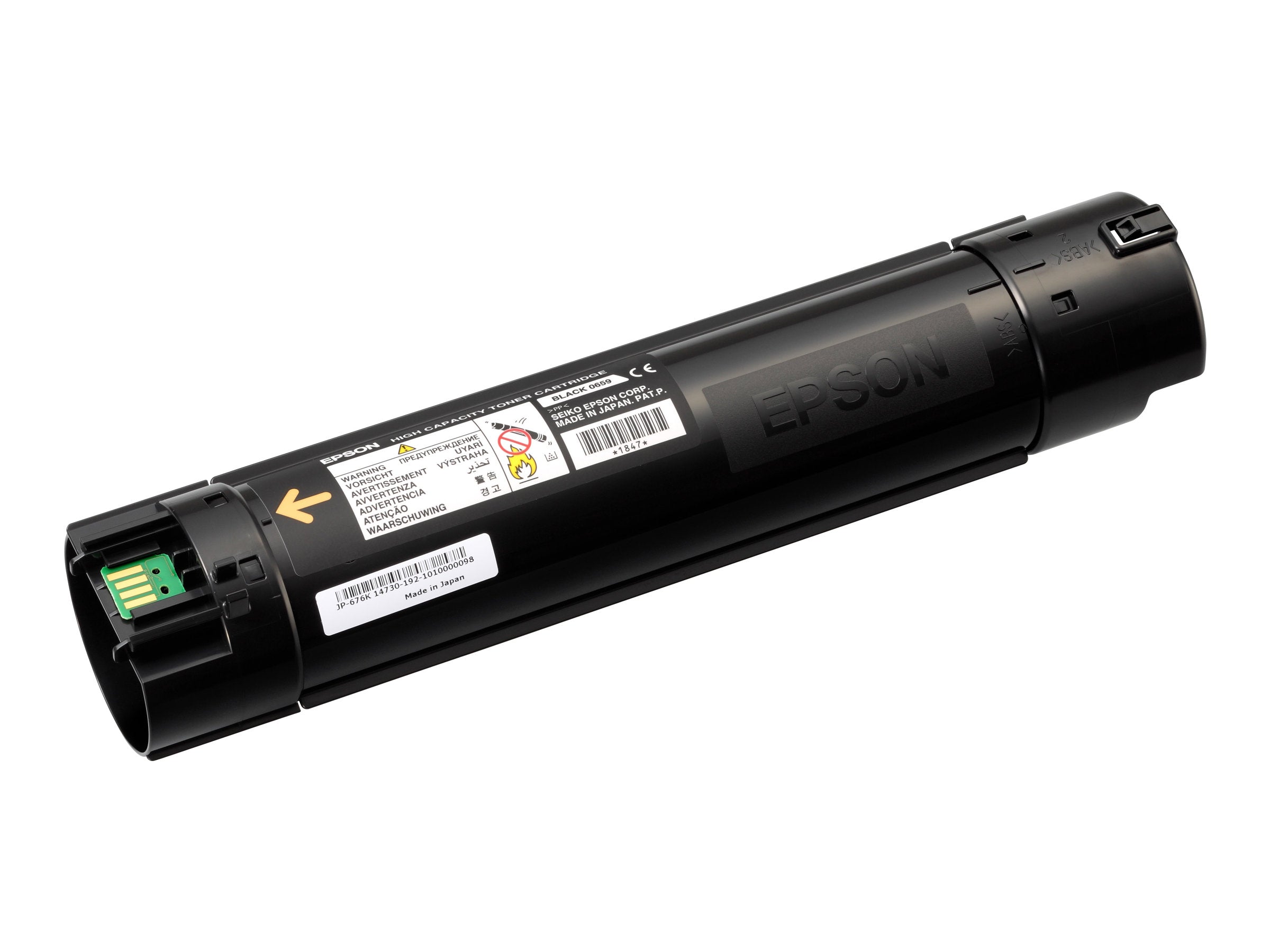 EPSON AL-C500DN Toner schwarz hohe Kapazität Vorderansicht