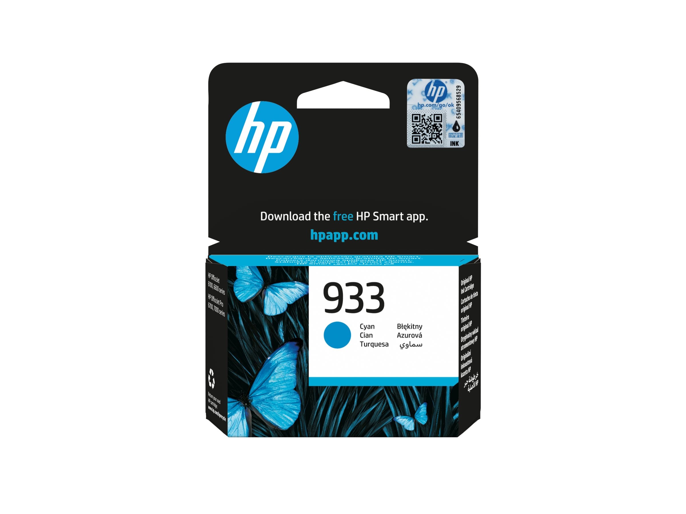 HP 933 Cyan Original Ink Cartridge Vorderansicht