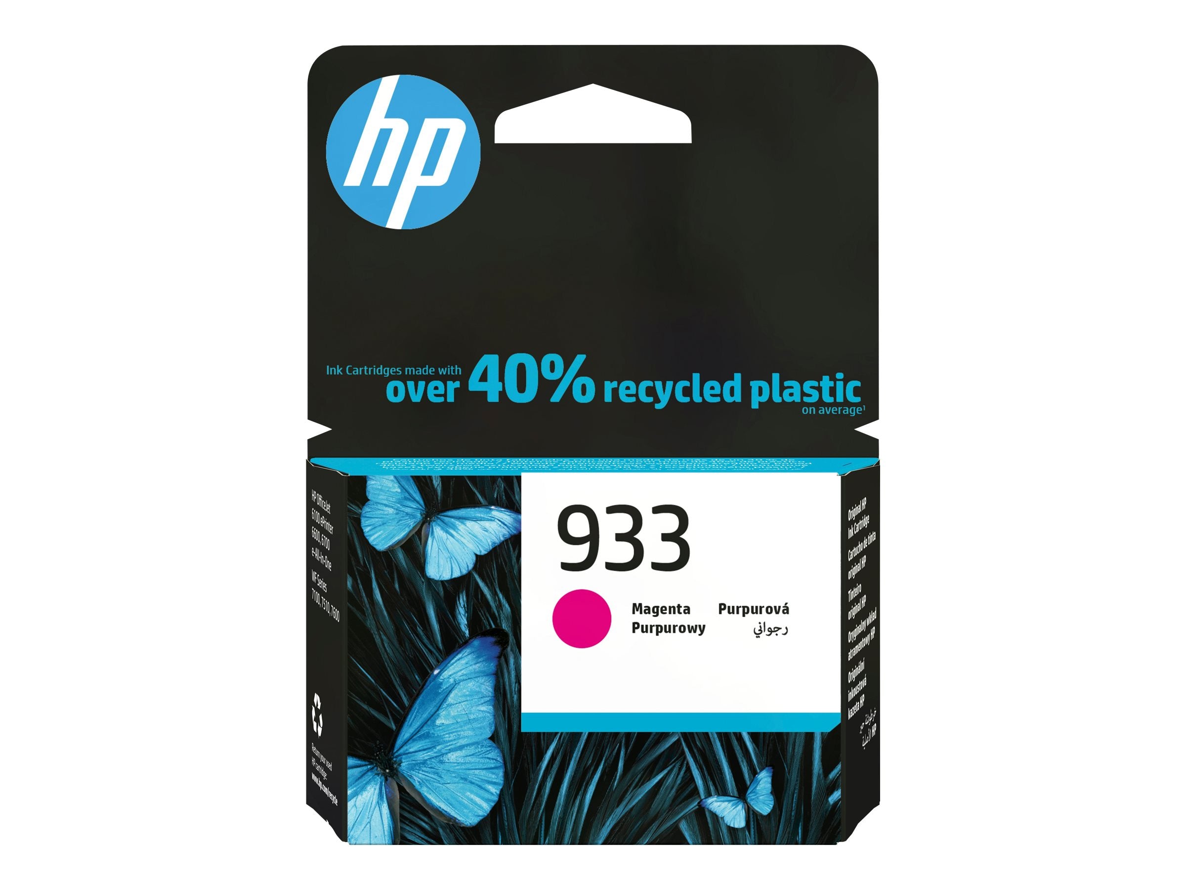 HP 933 Magenta Original Ink Cartridge Vorderansicht