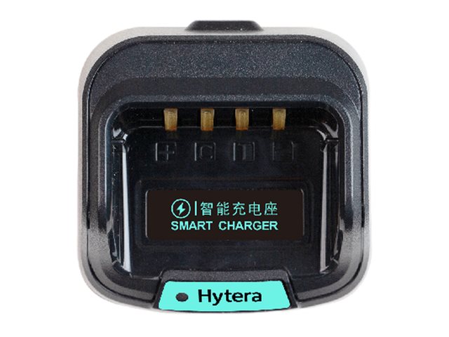 HYTERA Smart Desktop-Ladegerät Vorderansicht