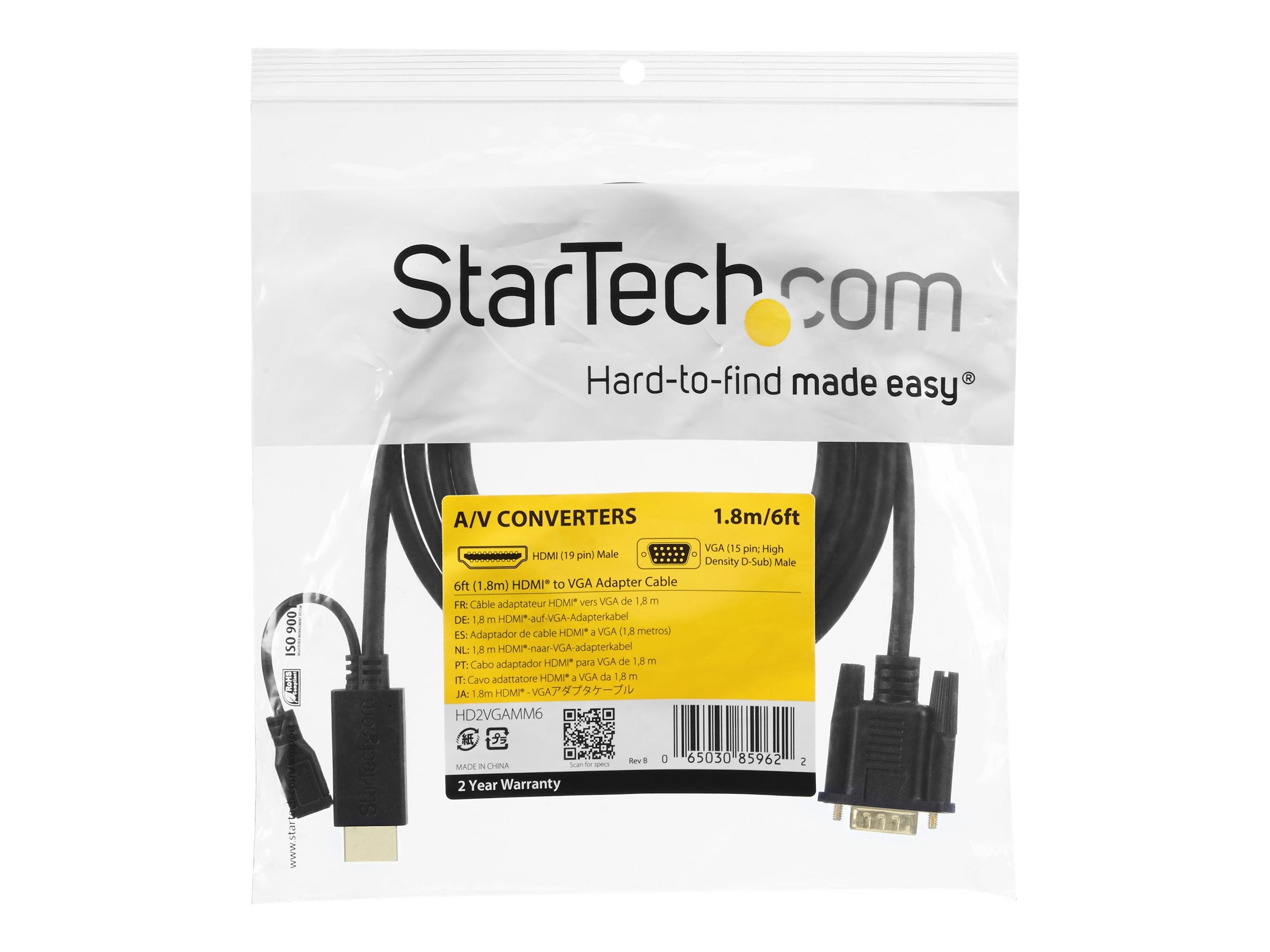 STARTECH.COM 3m aktives HDMI auf VGA Konverter Kabel - Vorderansicht