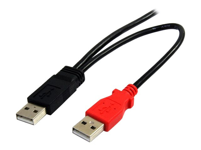 STARTECH.COM 6 ft USB Y Kabel für externe Festplatte - Verpackung