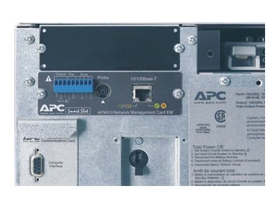 APC Symmetra LX 8kVA N+1 Tower Frame Detailansicht