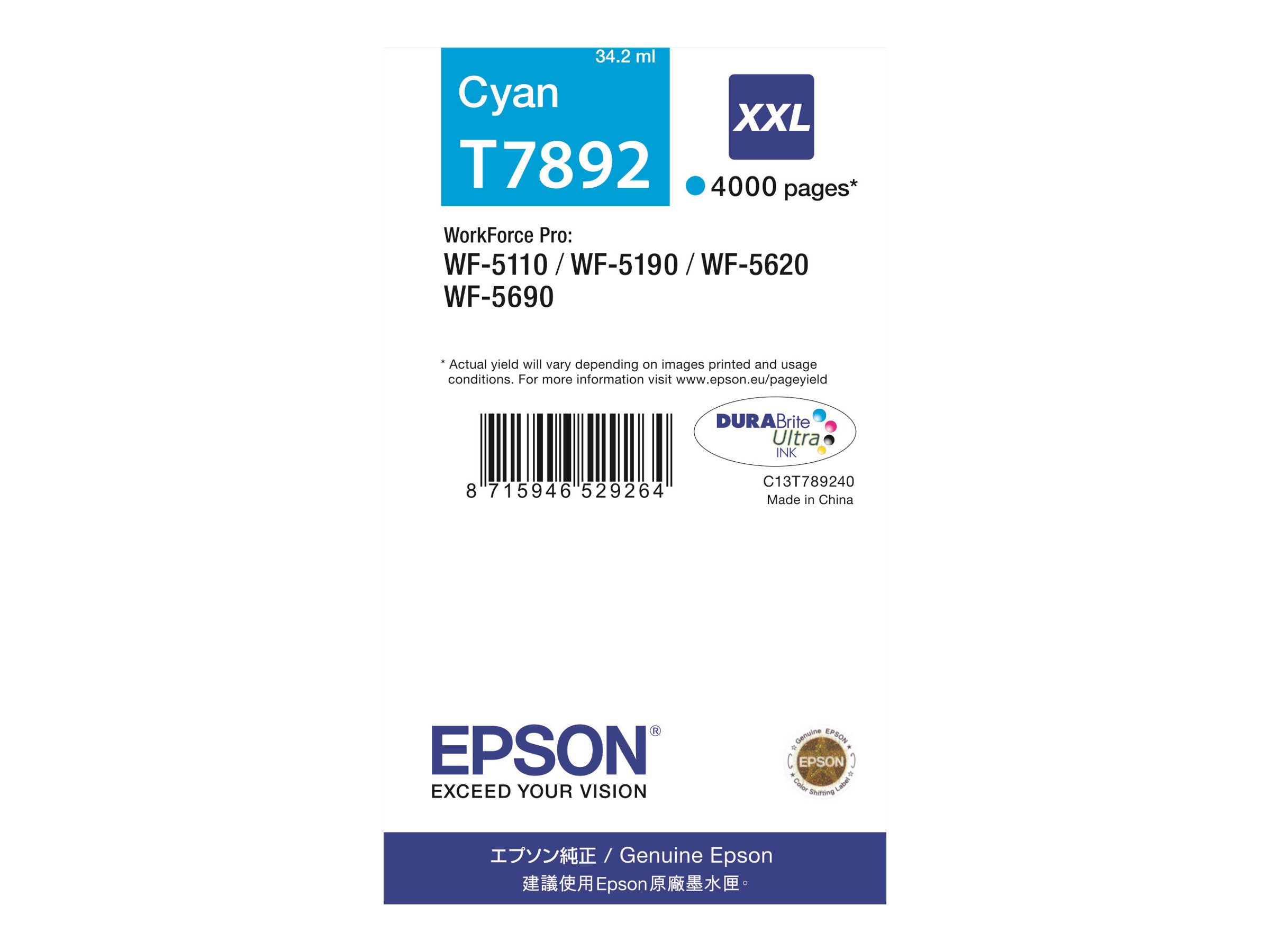 EPSON T7892 Tintenpatrone cyan Verpackung