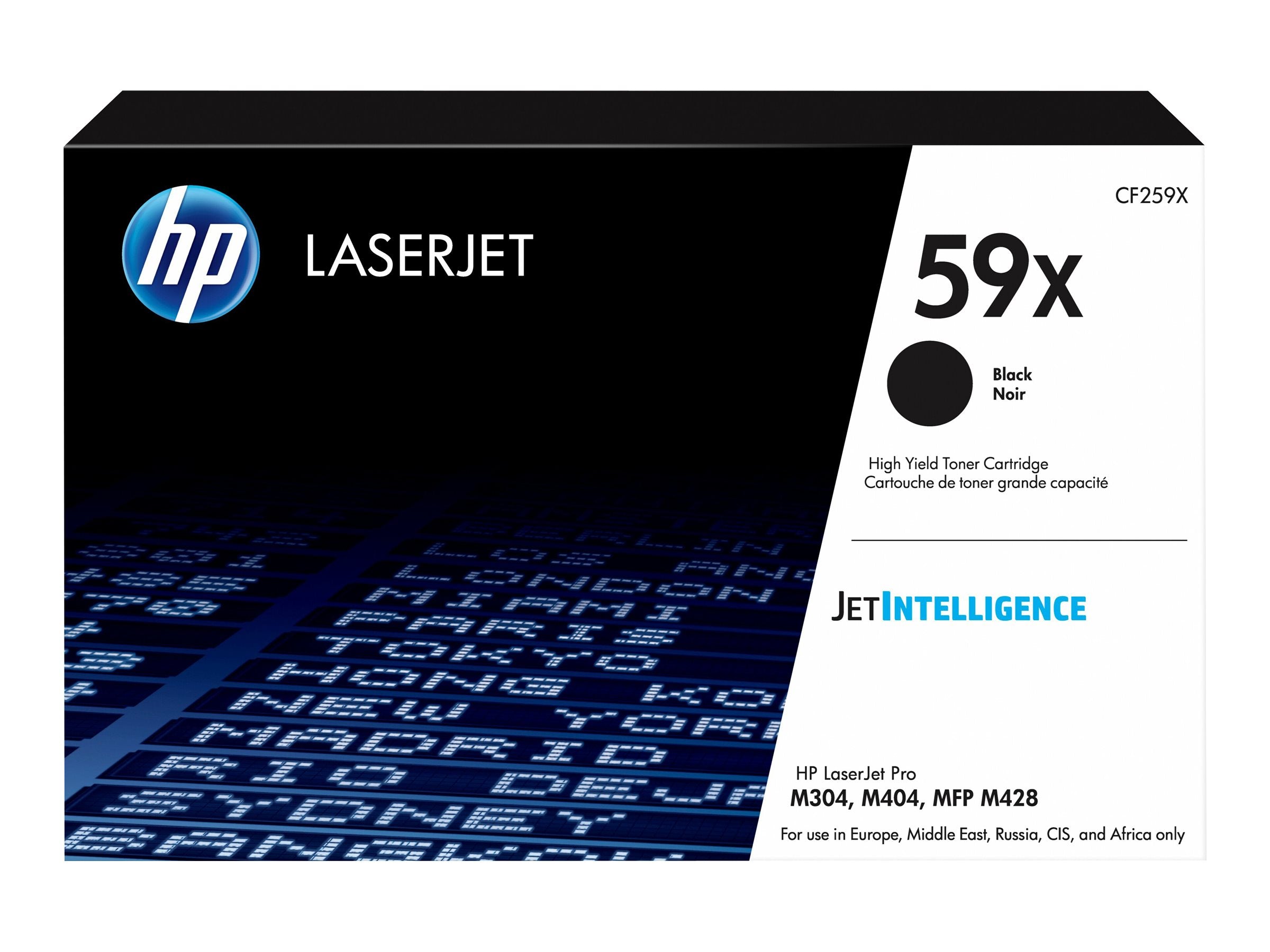 HP 59X Black LaserJet Toner Cartridge Vorderansicht