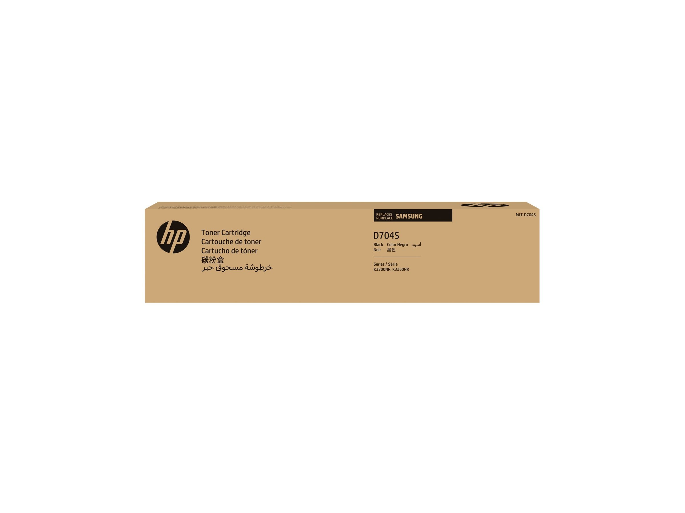 SAMSUNG original Toner cartridge MLT-D704S/ELS Black Cartridge Toner cartridge SS770A Verpackung