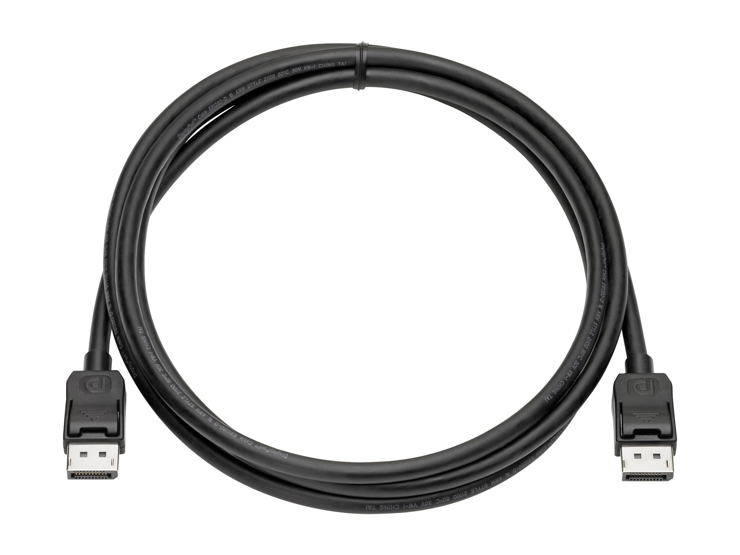 HP DisplayPort Cable Kit Vorderansicht