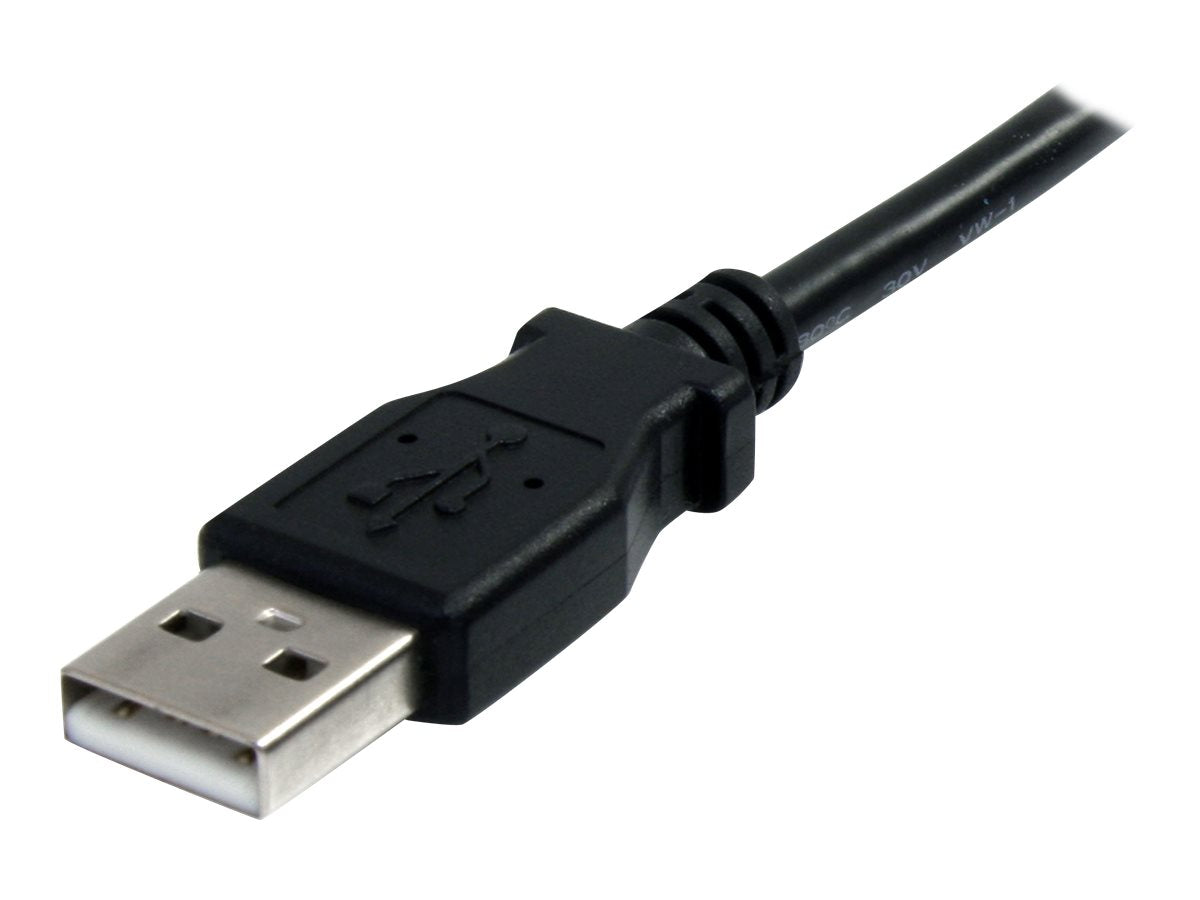 STARTECH.COM 6 ft Black USB 2.0 Extension Cable A to A - M/F Verpackung