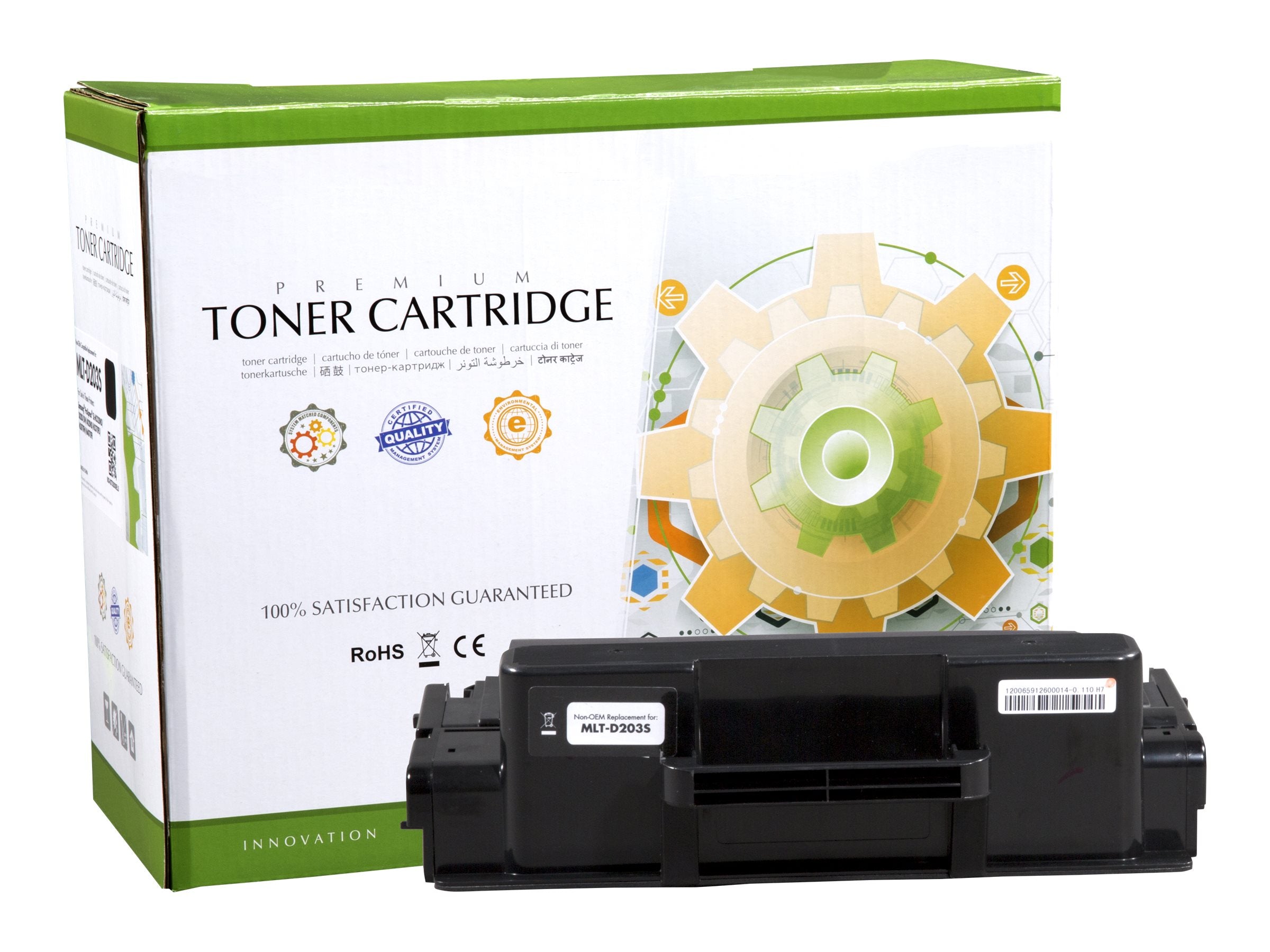 STATIC Tonerpatrone MLT-D203S schwarz Vorderansicht