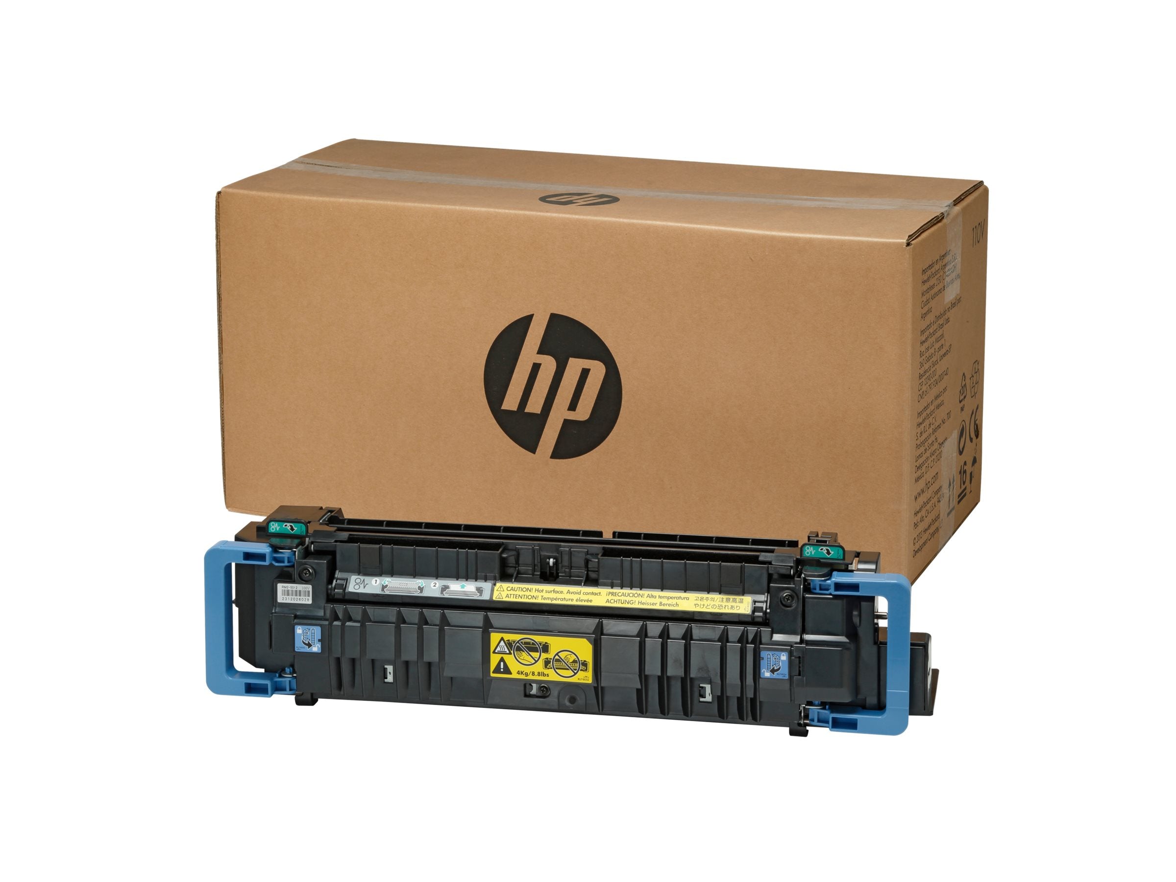HP original Color LaserJet 220 Volt maintenance kit C1N58A - Verpackung