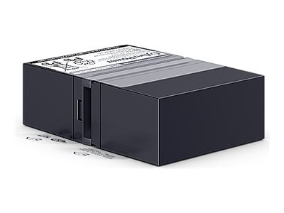 CYBERPOWER Replacement Battery Pack RBP0016 Vorderansicht