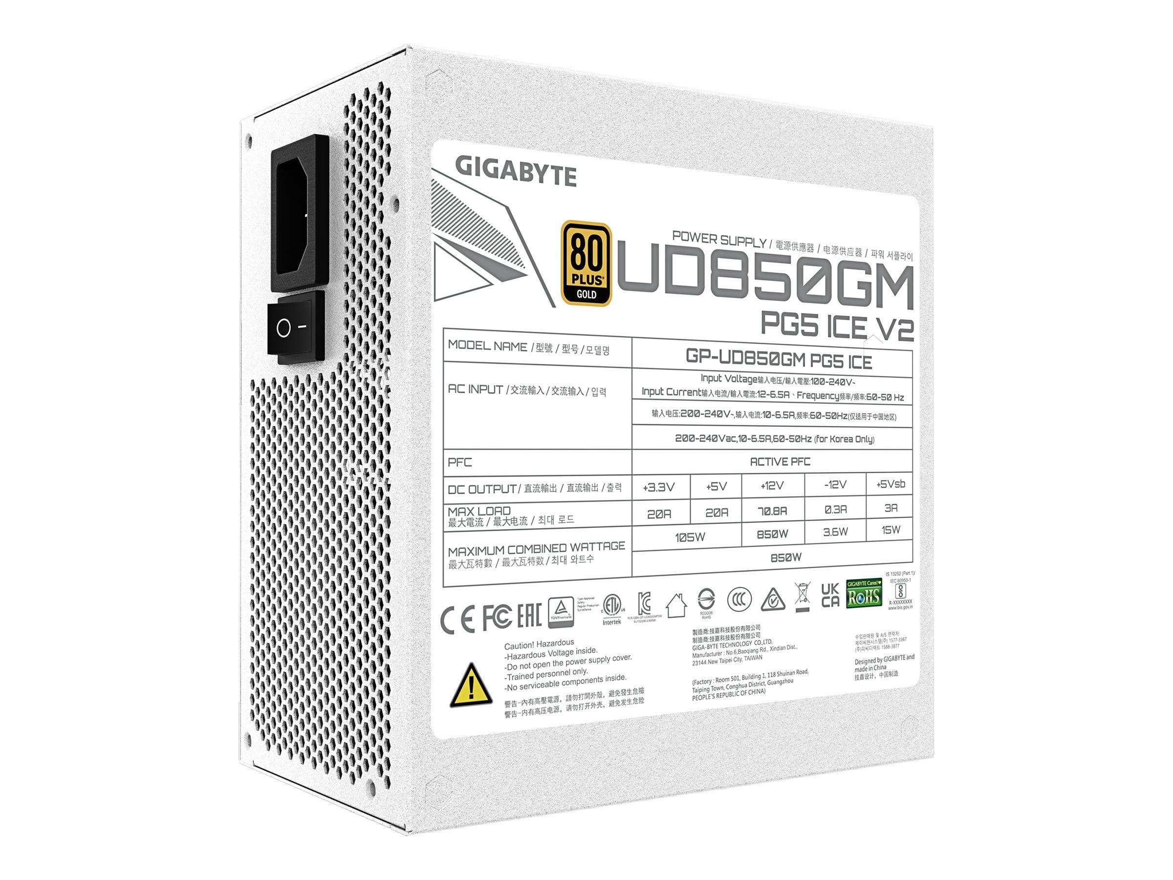 GIGABYTE GP-UD850GM PG5 ICE 850W PSU Verpackung