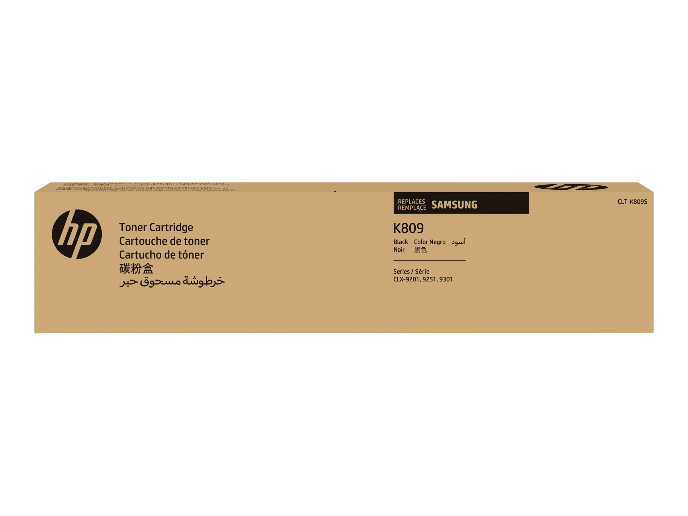HP CLT-K809S/ELS Black Toner Cartridge Vorderansicht