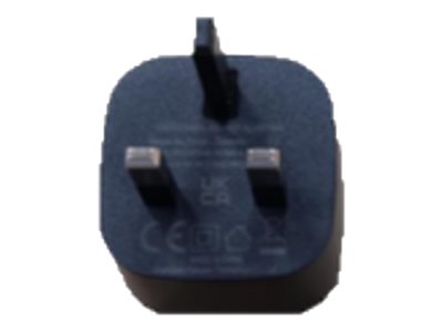HYTERA UK Netzadapter für GC550 - Vorderansicht