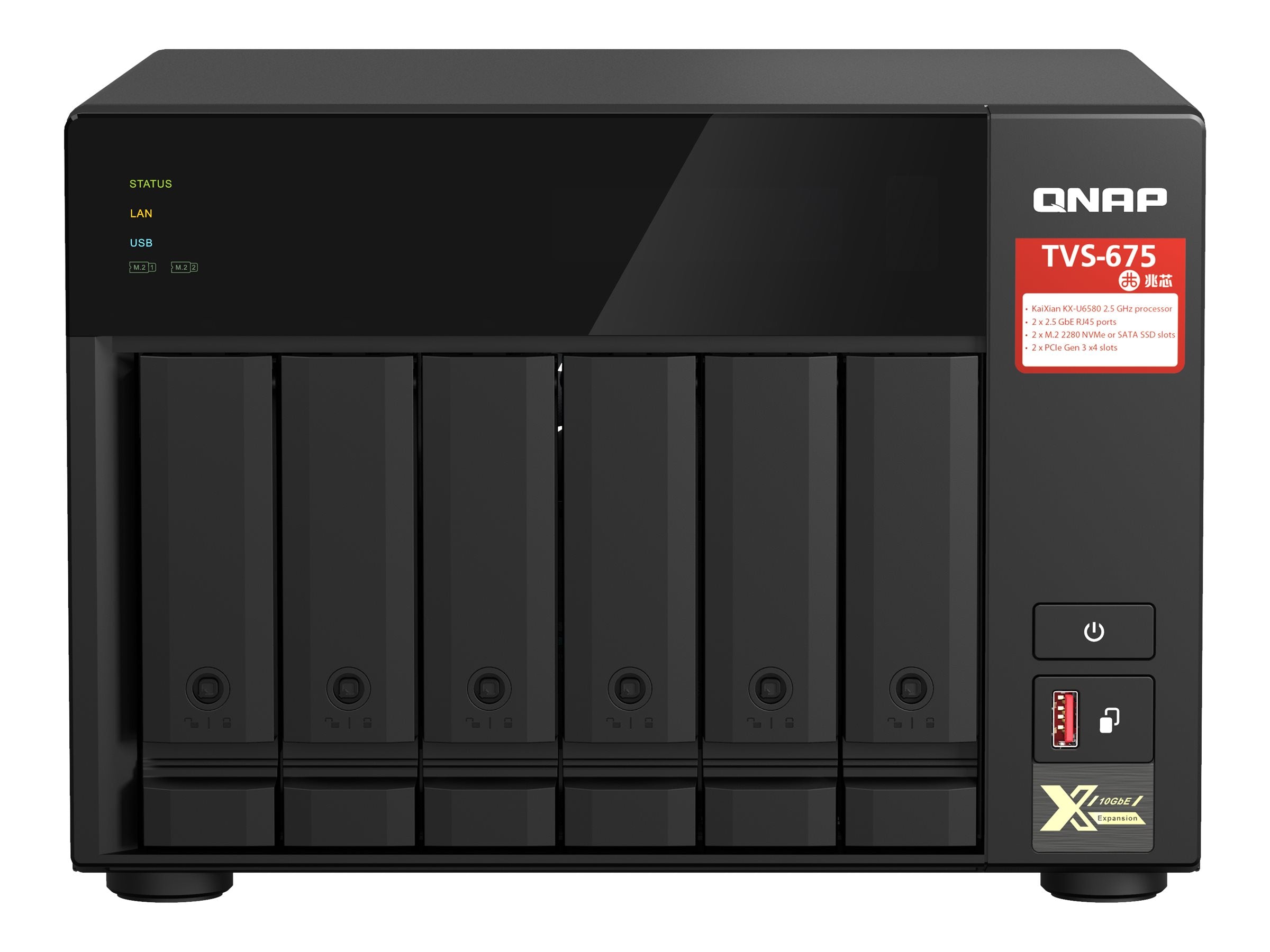 QNAP TVS-675-8G NAS-Server Vorderansicht