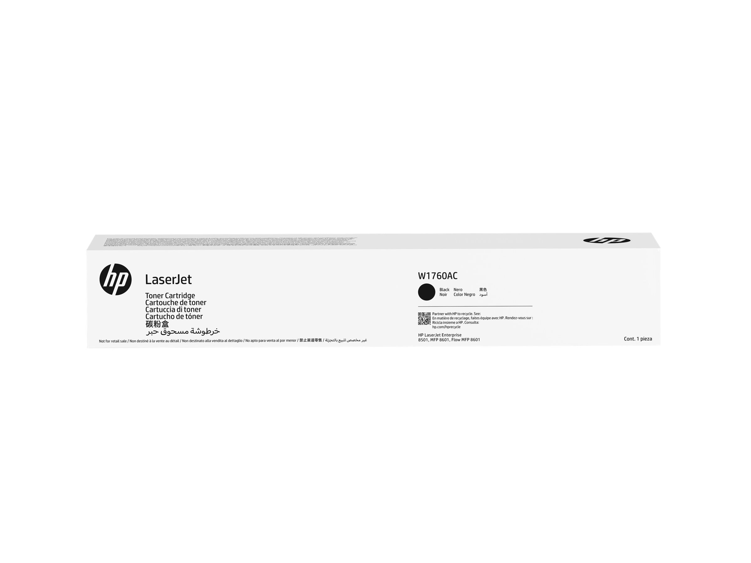 HP LaserJet 176A Tonerpatrone Vorderansicht