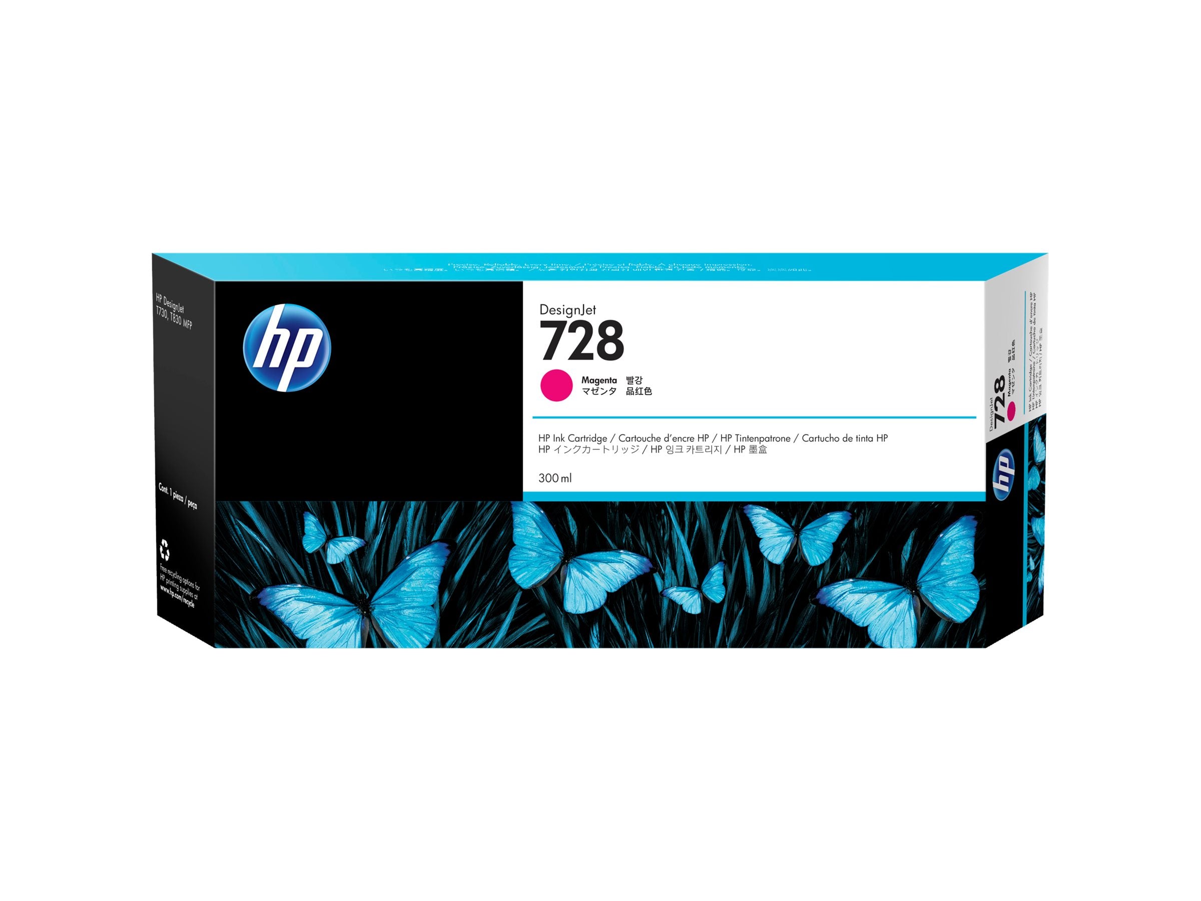 HP 728 300-ml Magenta Tintenpatrone Detailansicht