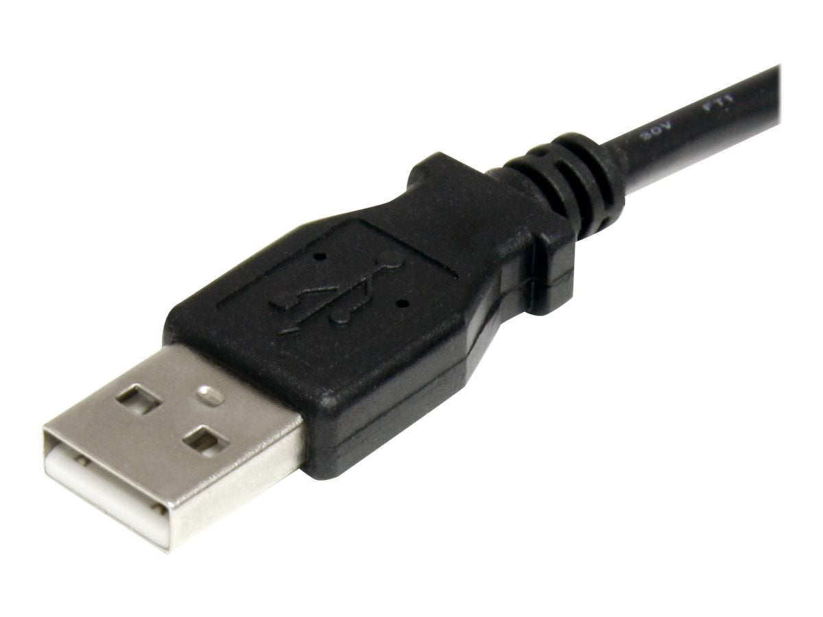 STARTECH.COM USB to 3.4mm Power Cable - Type H Barrel - 3ft Verpackung