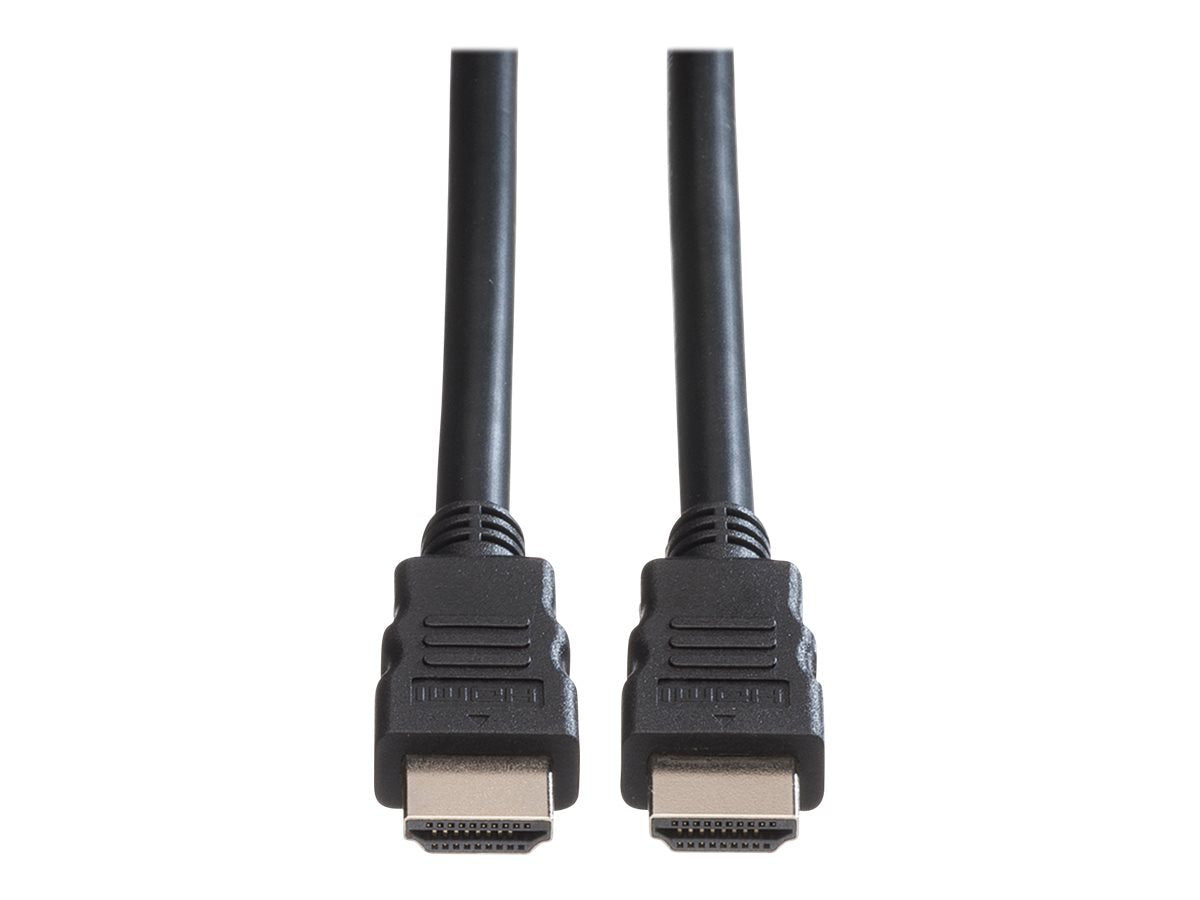 ROLINE Monitorkabel HDMI High Speed ST-ST 20m Detailansicht