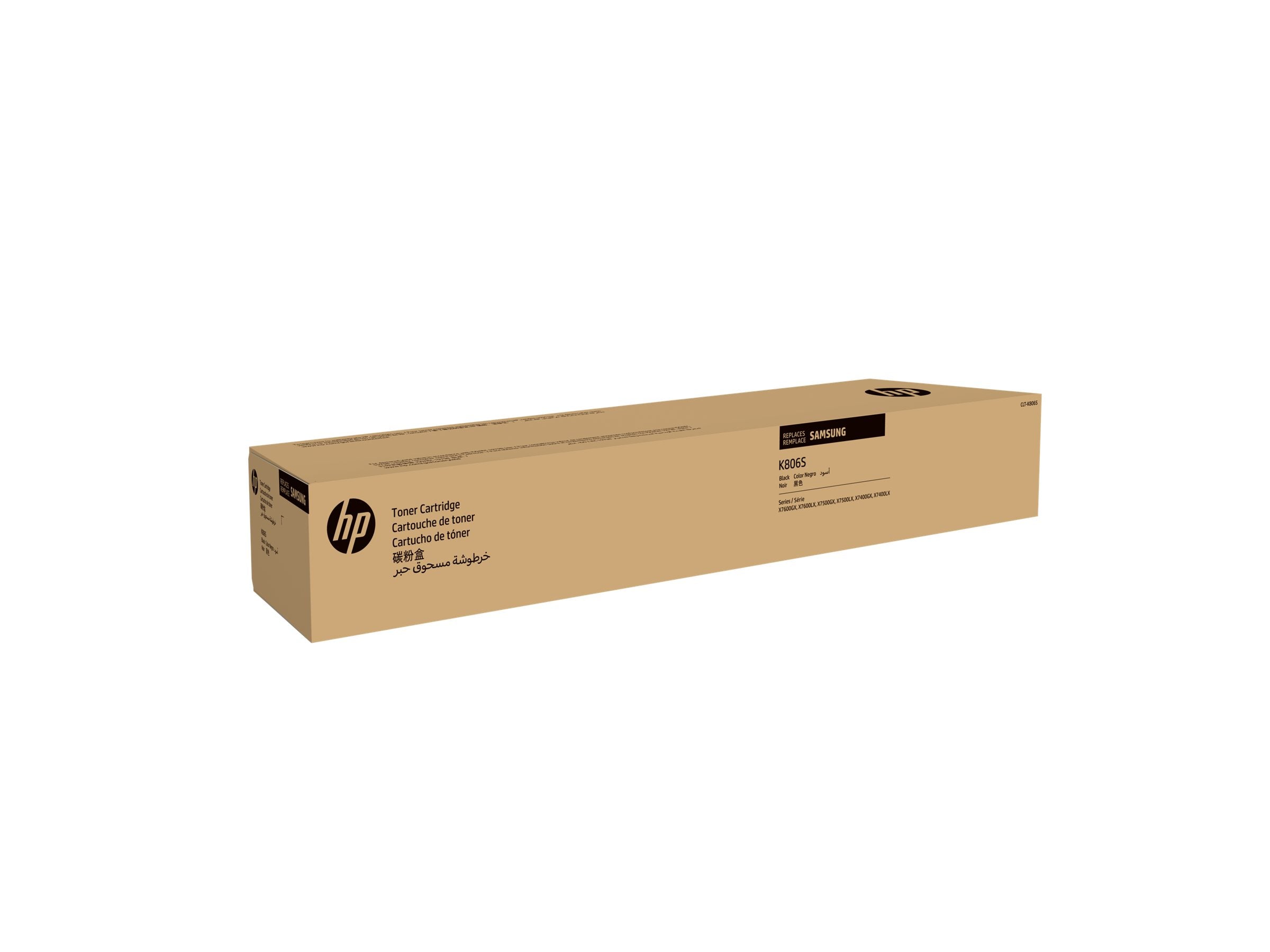 HP CLT-K806S Black Toner Cartridge Verpackung