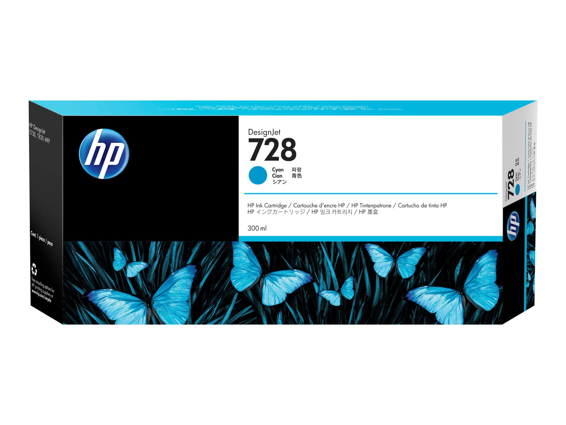 HP 728 300-ml Cyan Tintenpatrone Vorderansicht