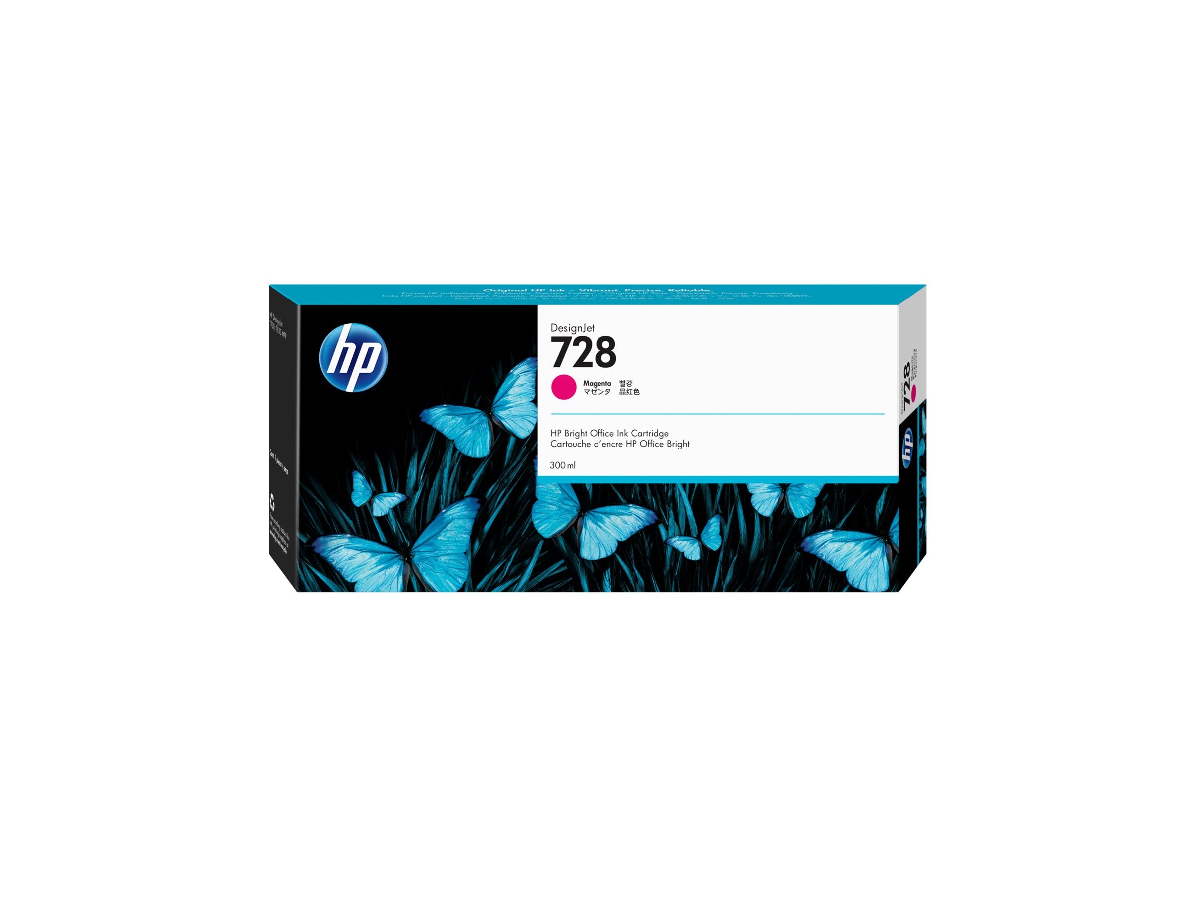 HP 728 300-ml Magenta Tintenpatrone Verpackung