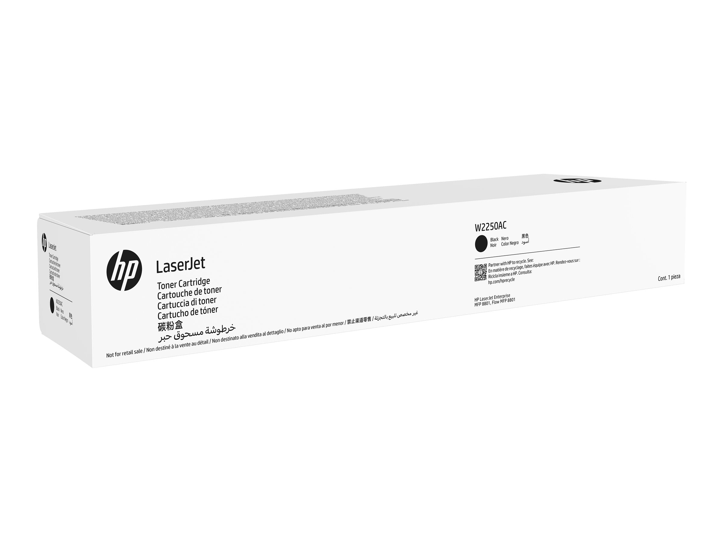 HP LaserJet Black Toner Cartridge Vorderansicht