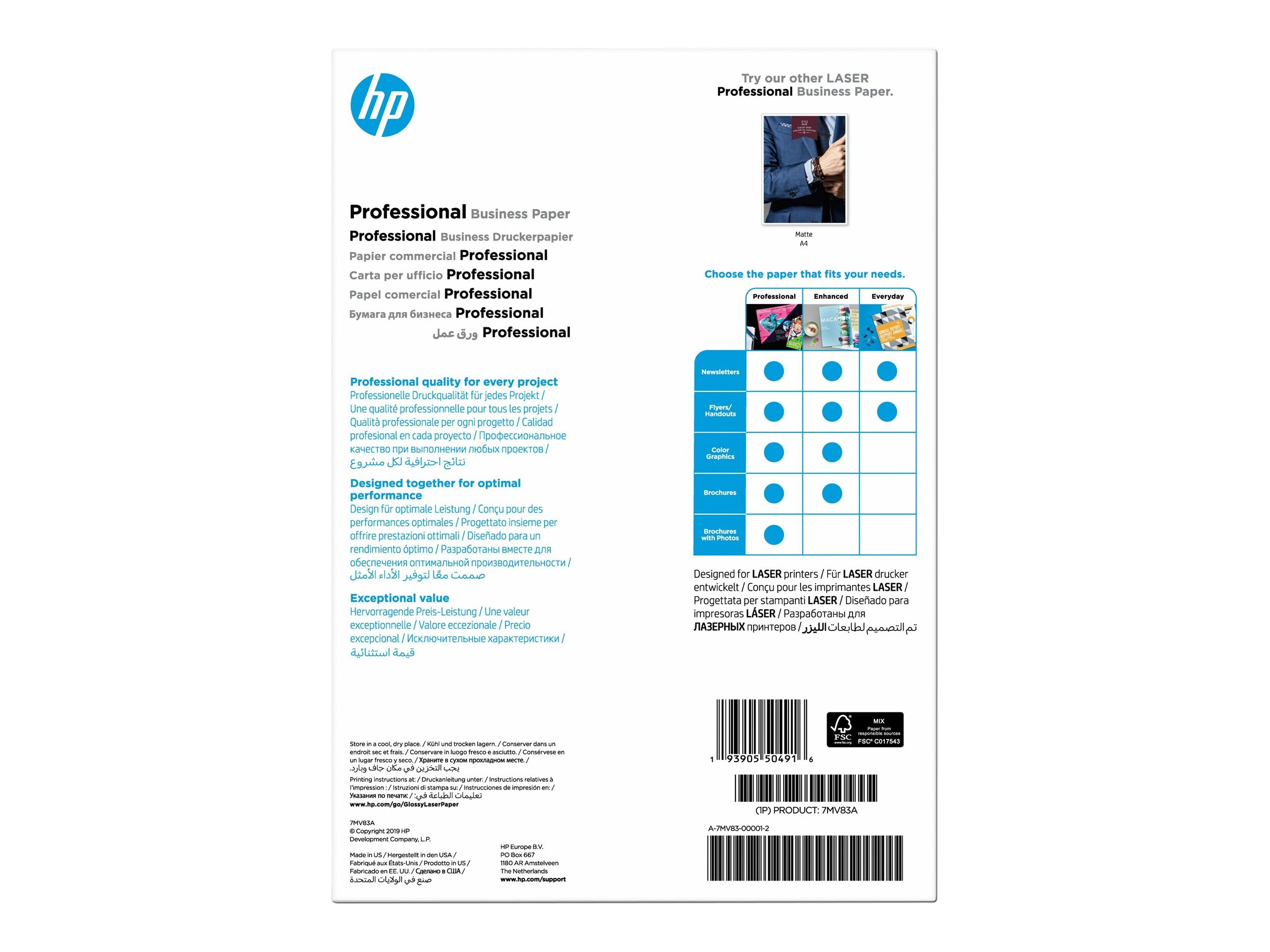HP Professional Glossy Paper A4 200g Detailansicht
