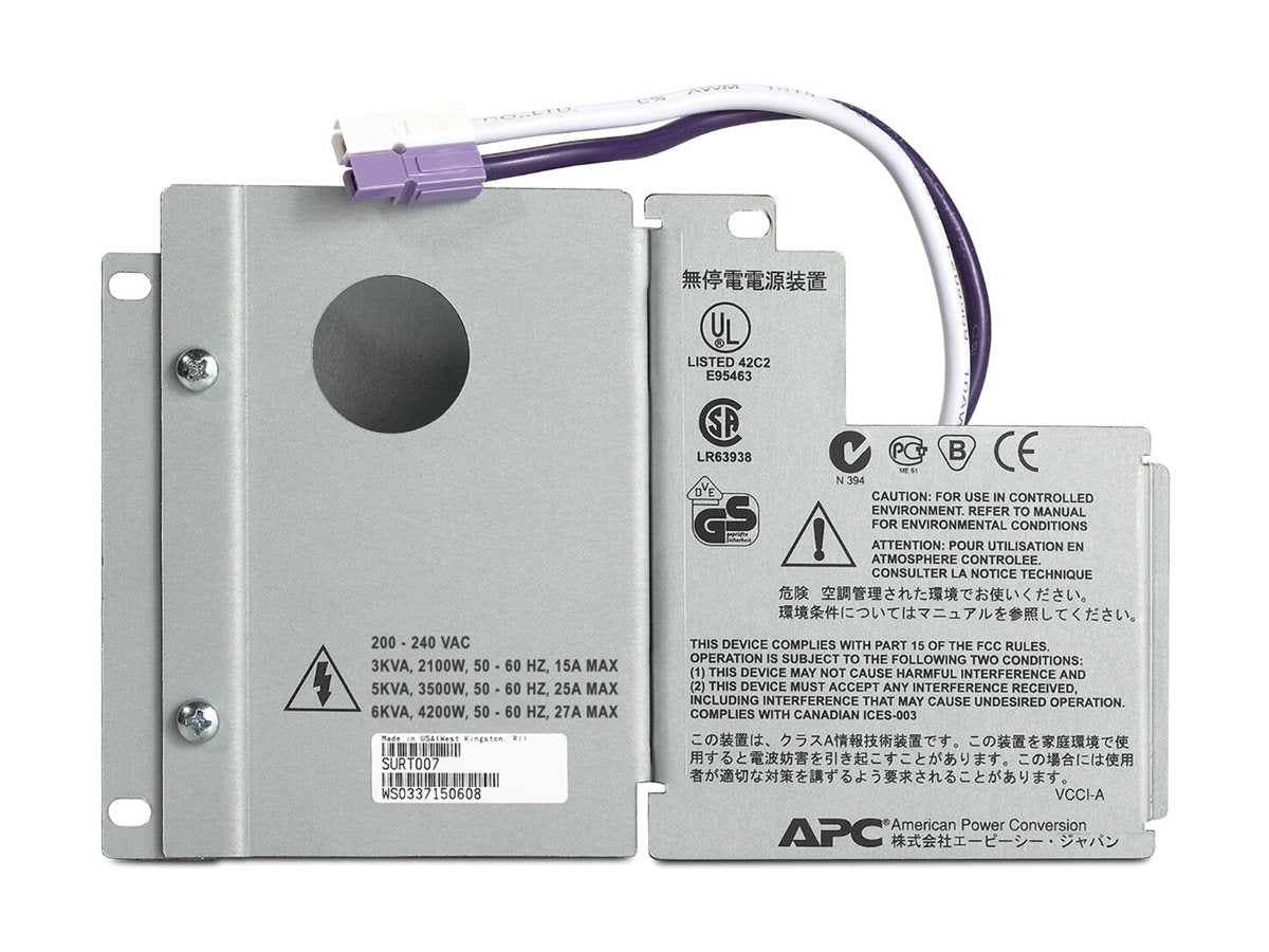 APC Output Hardwire Kit SU RT3000/5000/6000VA - Vorderansicht