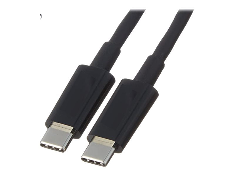 ARUBA HPE Aruba USB-C to USB-C PC to Switch Cable Vorderansicht