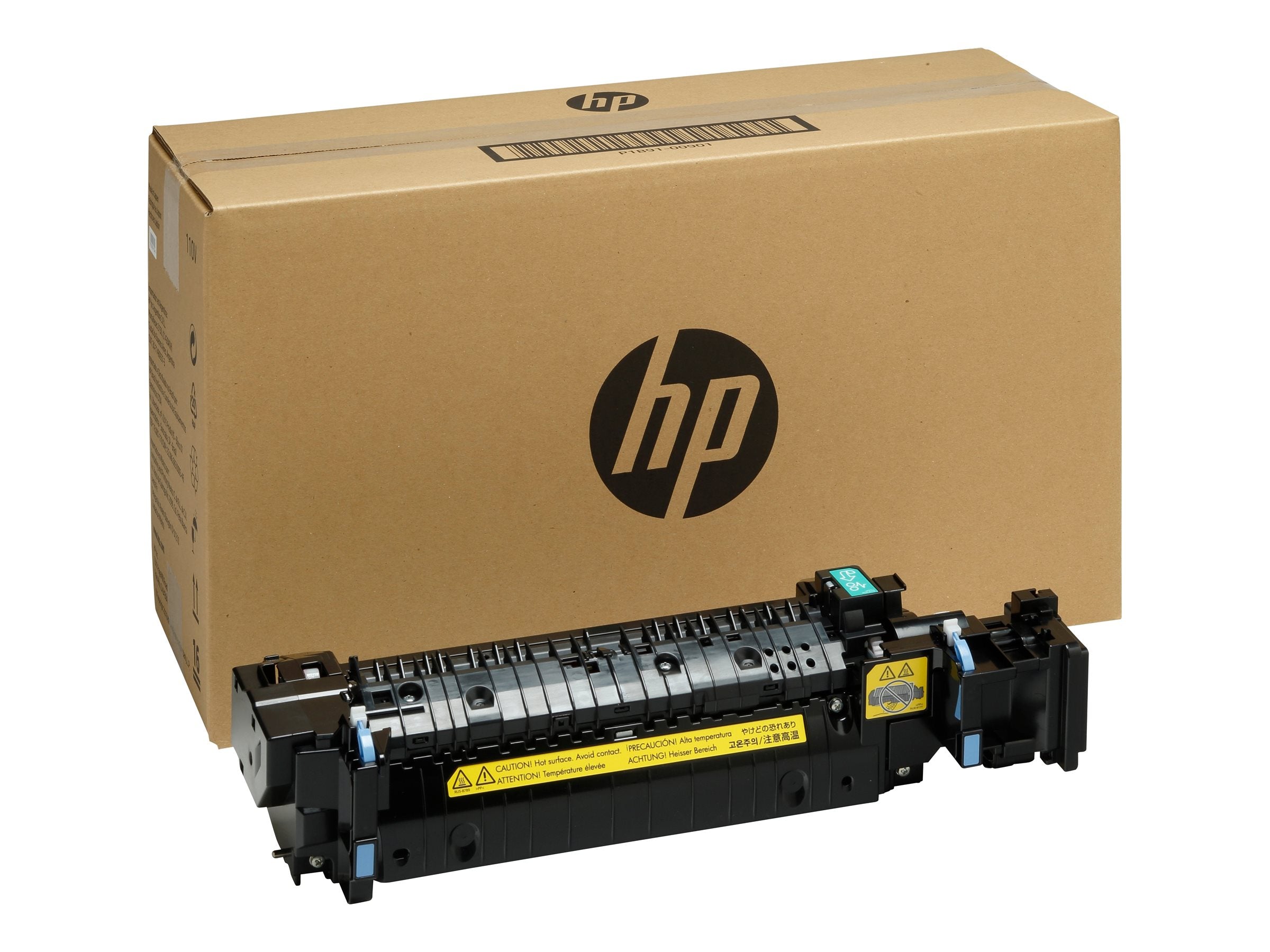 HP LaserJet 110V Maintenance Kit Installation