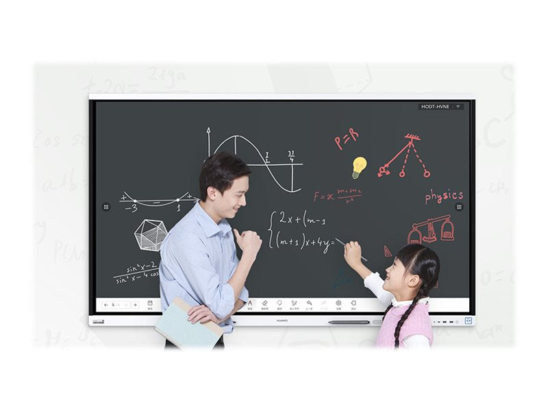 HUAWEI IdeaHub Board 2 IHB2-65SU Detailansicht
