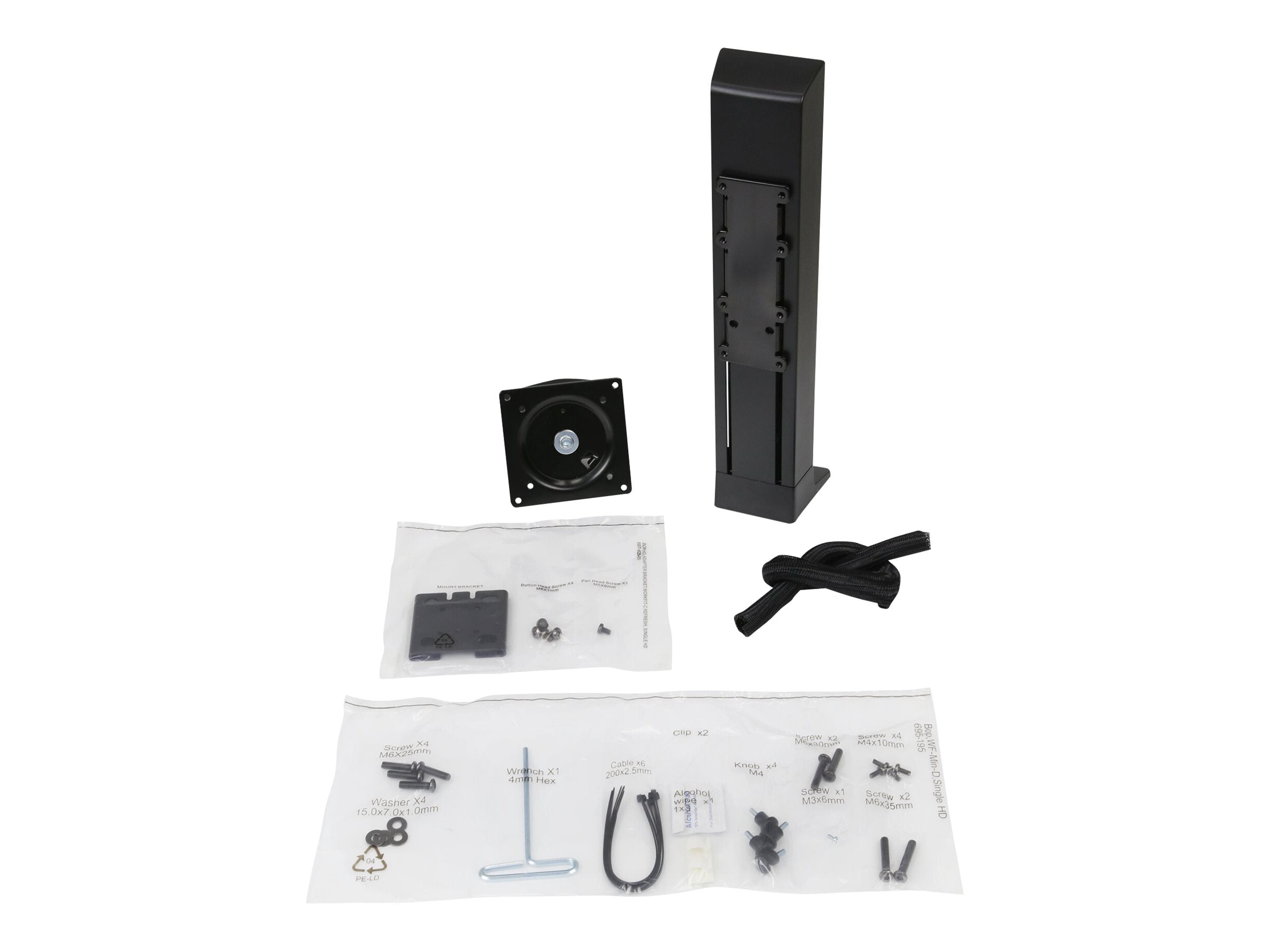 ERGOTRON WorkFit Single HD Monitor Kit black - Vorderansicht