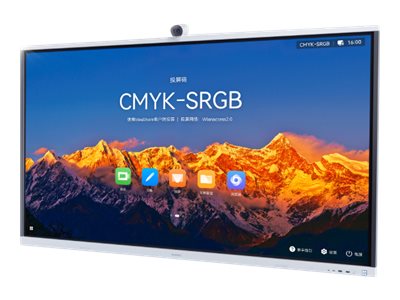 HUAWEI IdeaHub S2 IHS2-86SA Detailansicht
