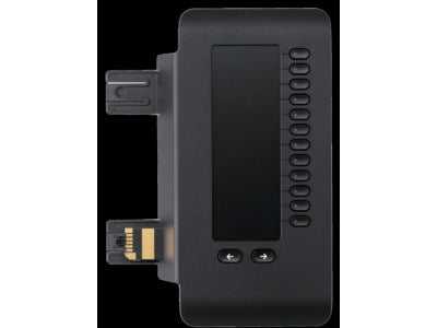 MITEL OpenScape Key Modul 600 Vorderansicht