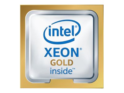 HEWLETT PACKARD ENTERPRISE Intel Processor Xeon-Gold 6248R Verpackung