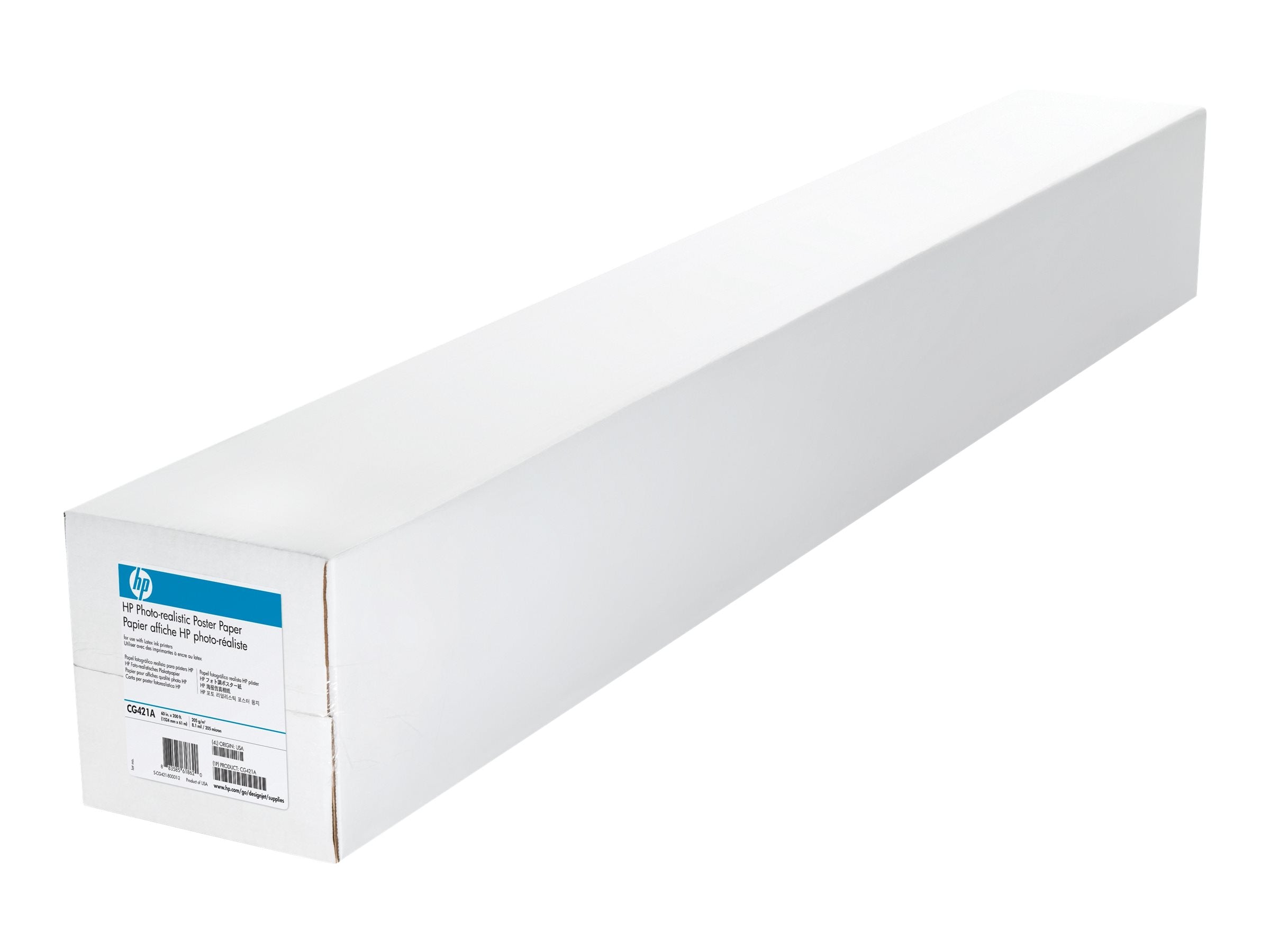 HP Photo-realistic Poster Paper 152,4cm 60Zoll - Vorderansicht