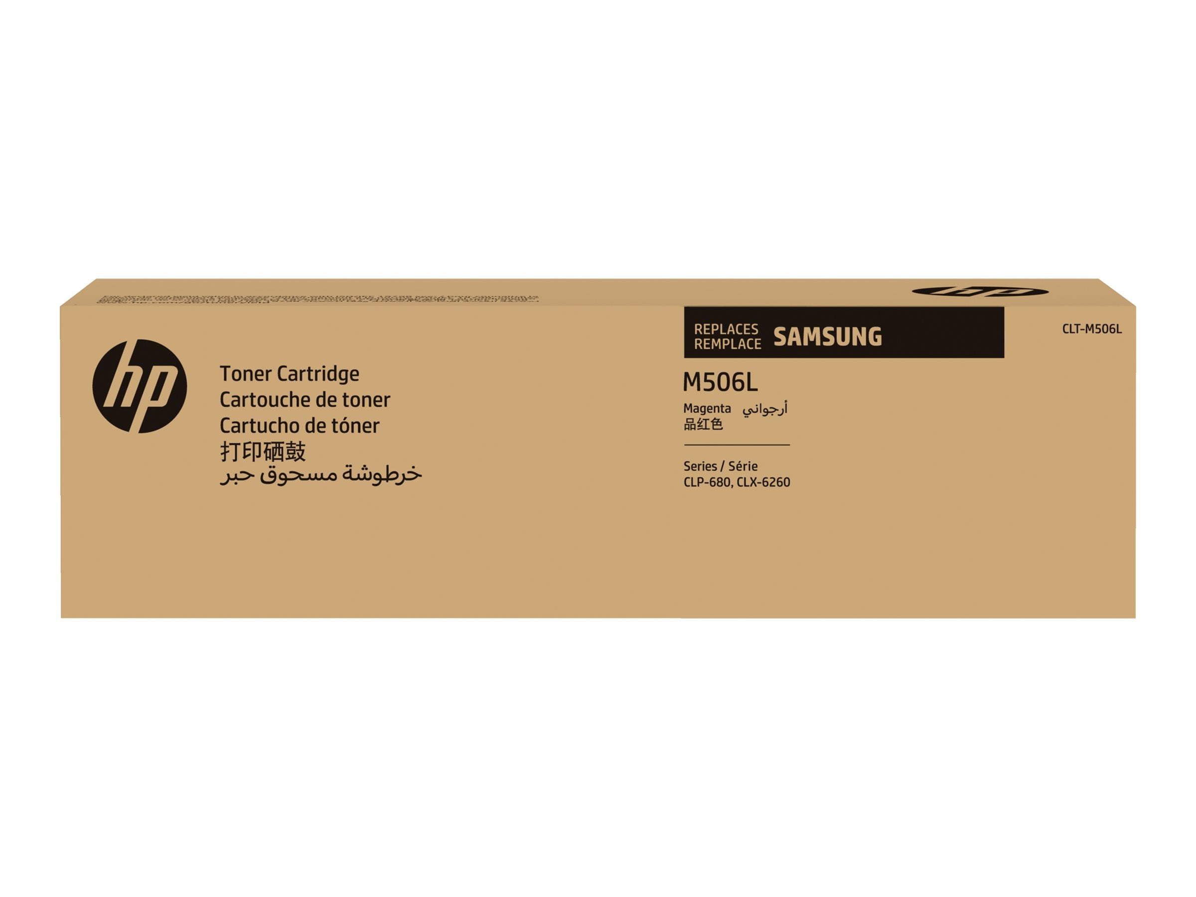 SAMSUNG original Toner cartridge LT-M506L/ELS Vorderansicht