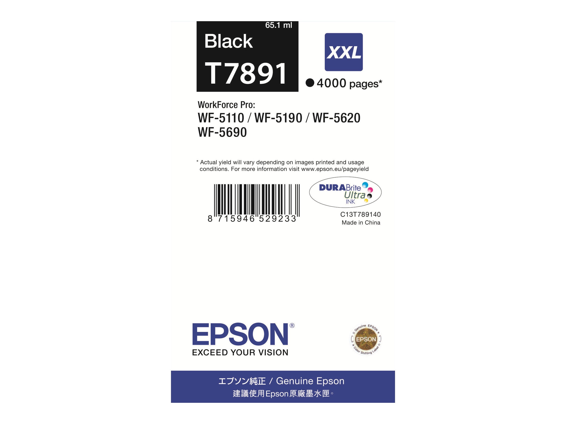 EPSON T7891 Druckerpatrone schwarz XXL Vorderansicht