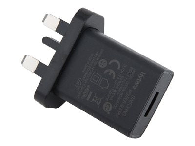 HYTERA UK-Standard-USB-Netzteil 5V/2A Vorderansicht