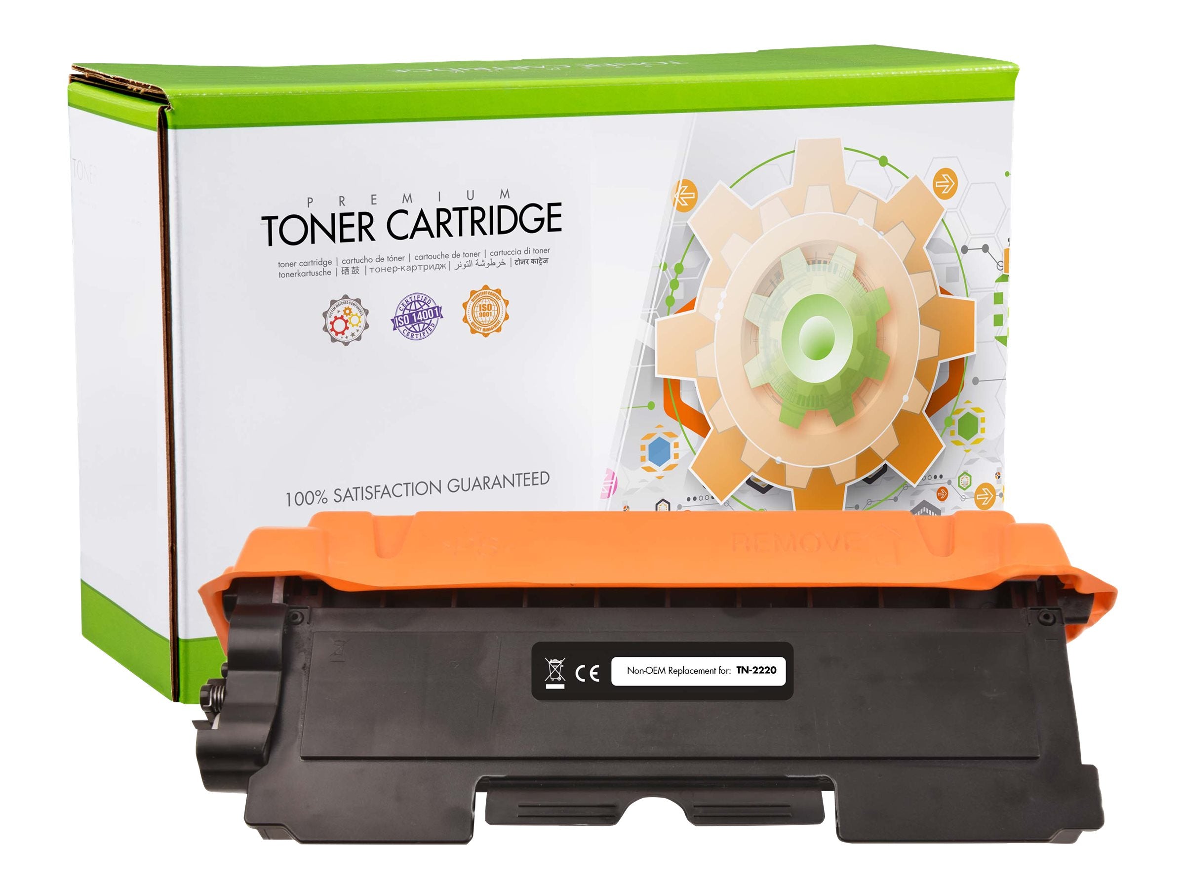 STATIC Tonerpatrone Brother TN-450BK/TN-2220BK schwarz - Vorderansicht