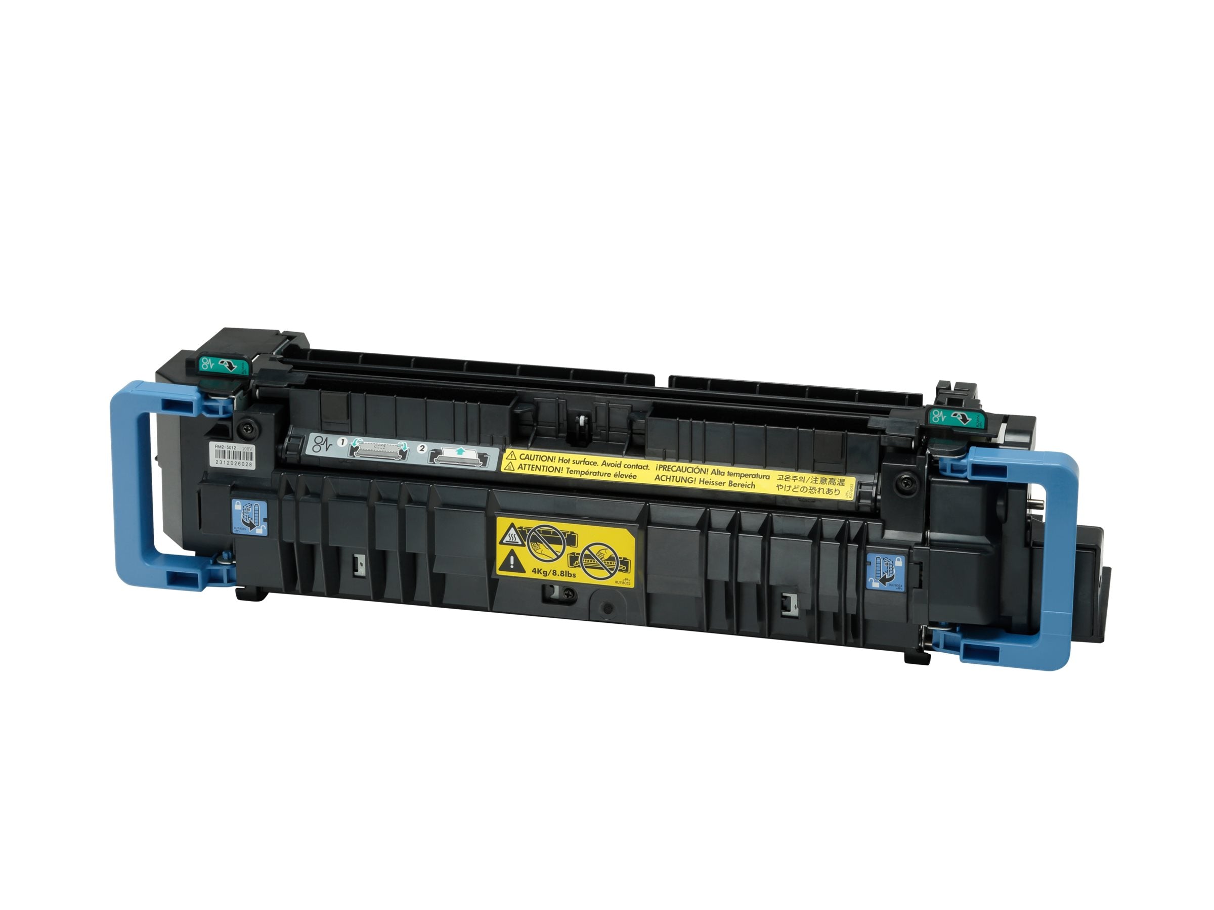 HP original Color LaserJet 220 Volt maintenance kit C1N58A - Detailansicht