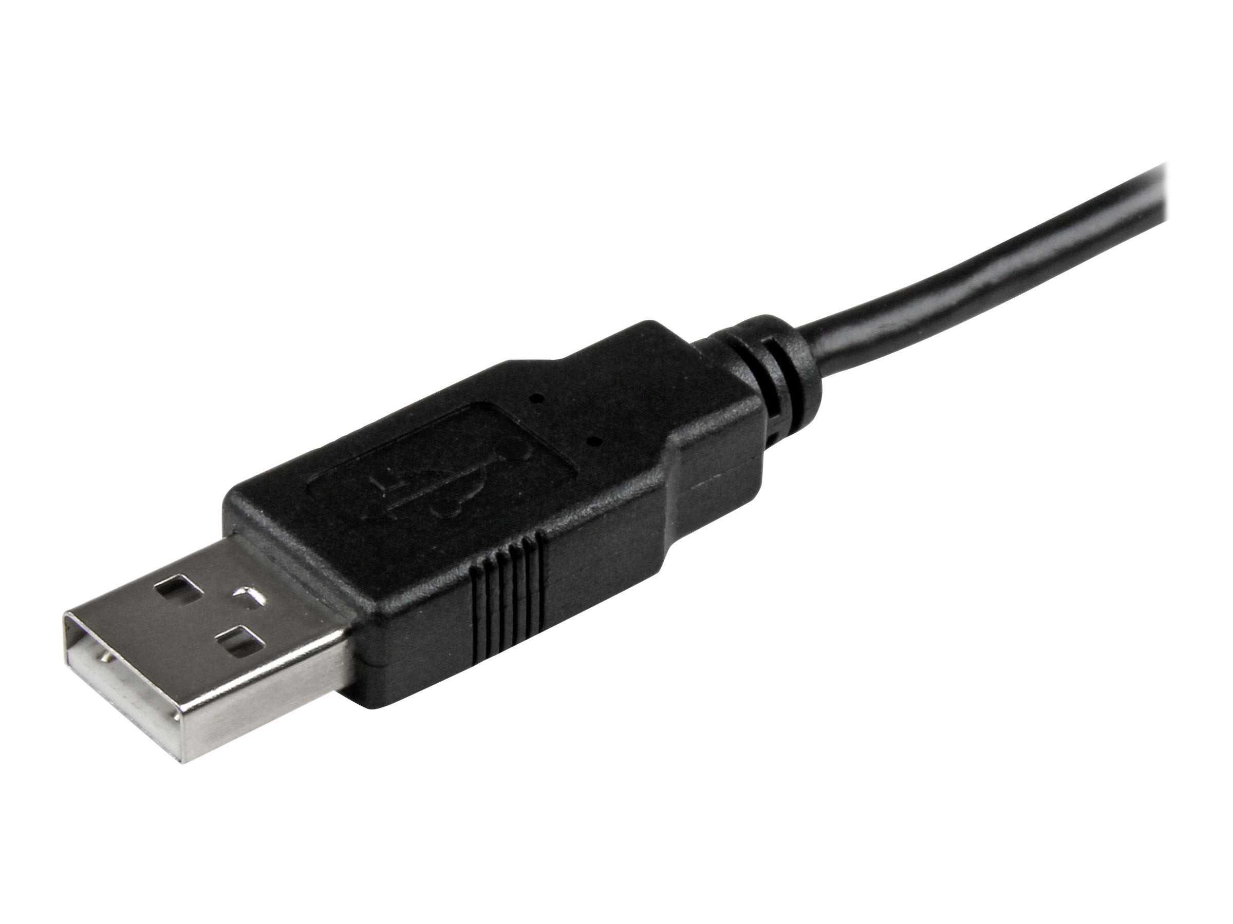 STARTECH.COM Short Micro-USB Cable 15cm Verpackung