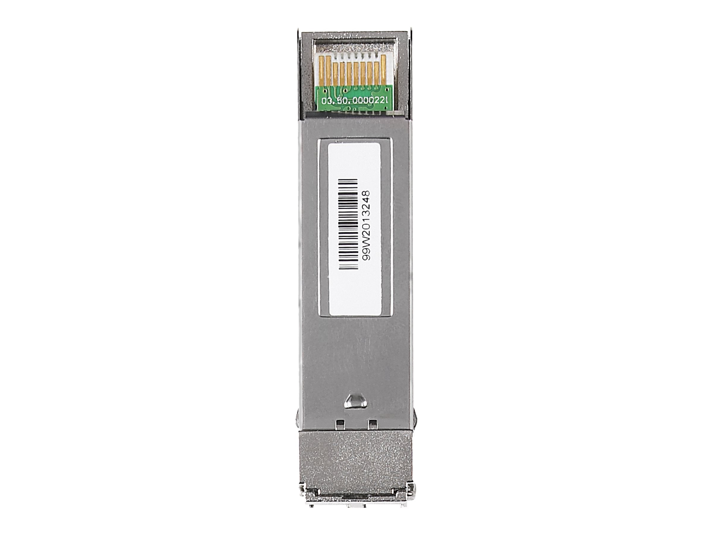 NETGEAR ProSafe 10GBASE-SR SFP+ Modul Verpackung