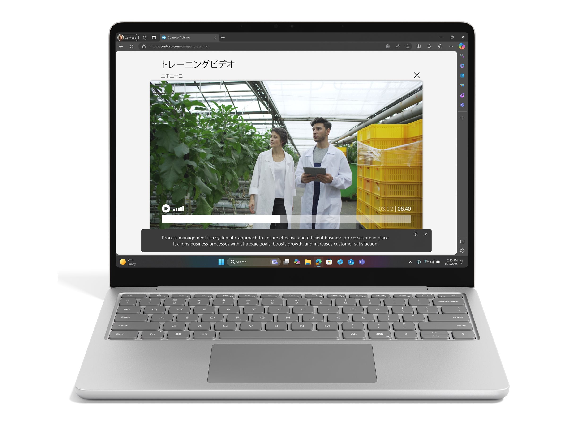 Verpackung des MICROSOFT Surface Laptop 13