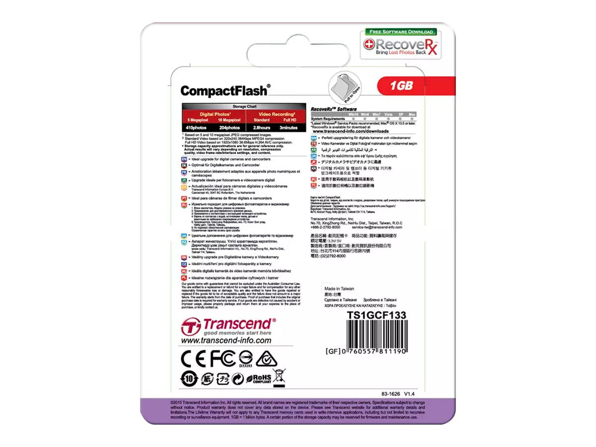TRANSCEND CompactFlash 1GB Card MLC Rückansicht