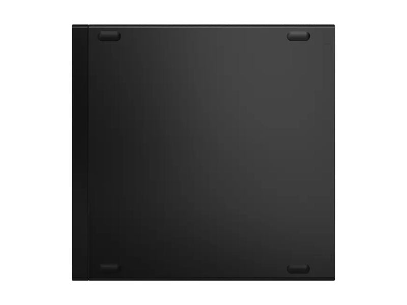 LENOVO ThinkCentre M75q G5 Verpackung