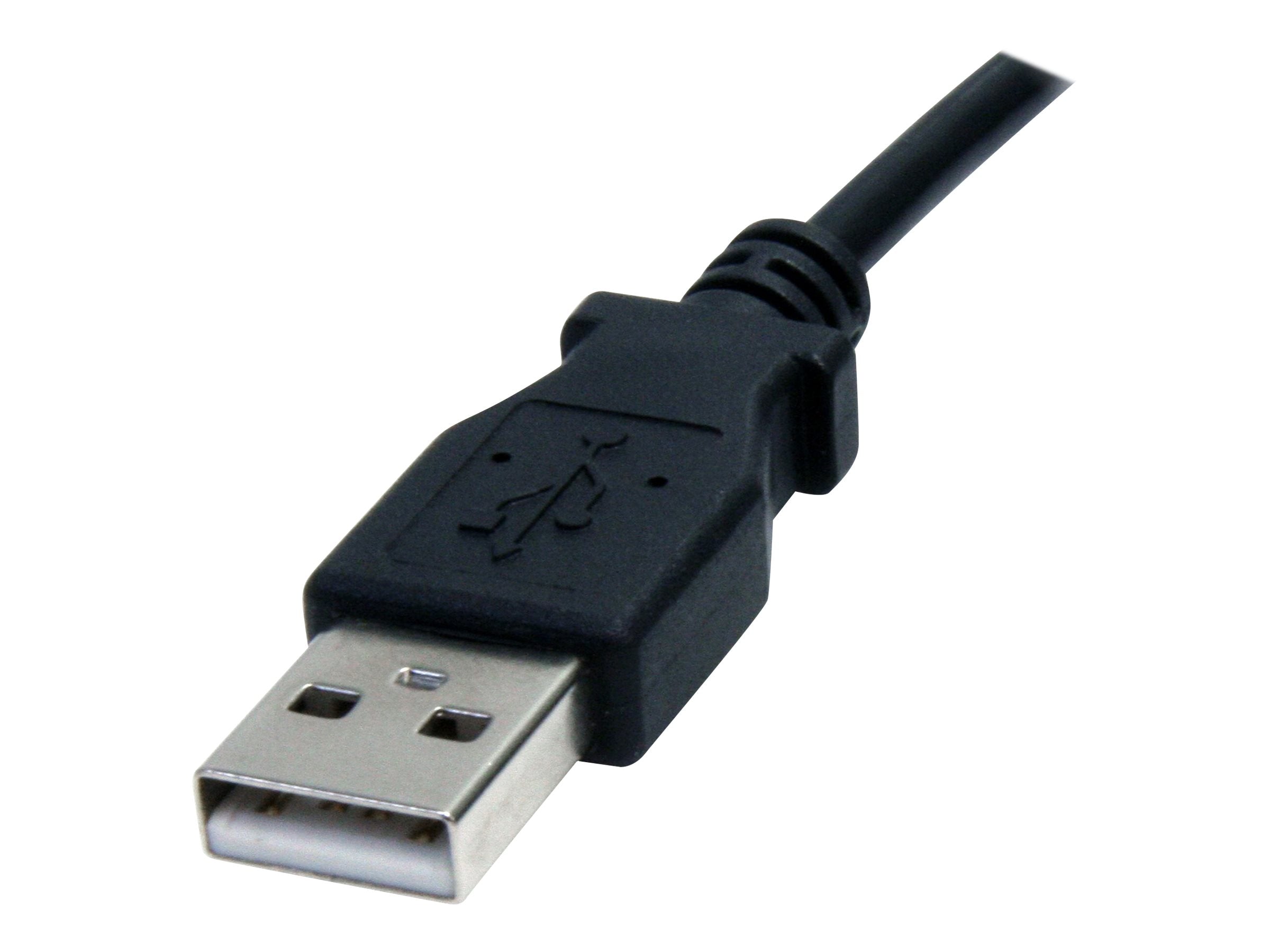 STARTECH.COM USB to 5.5mm Power Cable - Type M Barrel - 2m Verpackung
