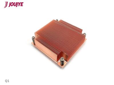 DYNATRON Q1 Intel CPU Kühler LGA1700 1U - Vorderansicht