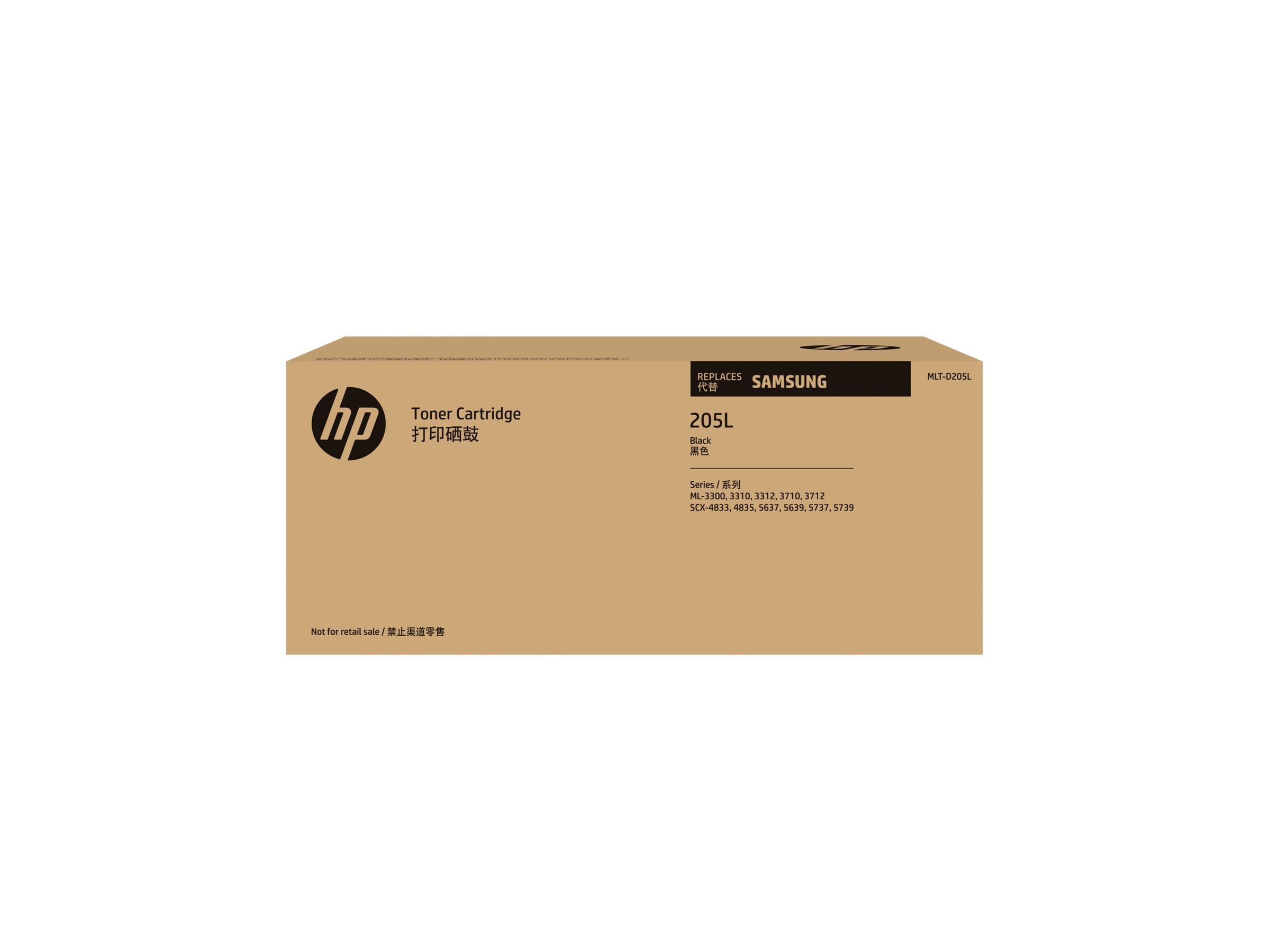 SAMSUNG MLT-D205L/ELS Toner Cartridge Verpackung